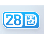 28圈